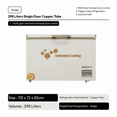 298 Liters (Single Door)