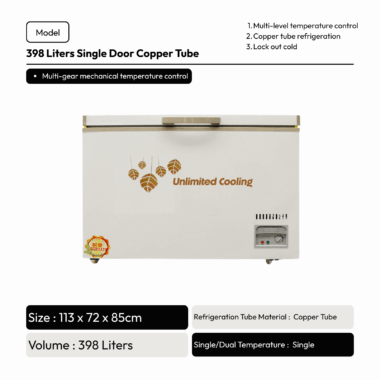 398 Liters (Single Door)