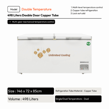 498 Liters (Double Door - Dual Temperature)